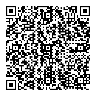POINTO LED 3W QR code